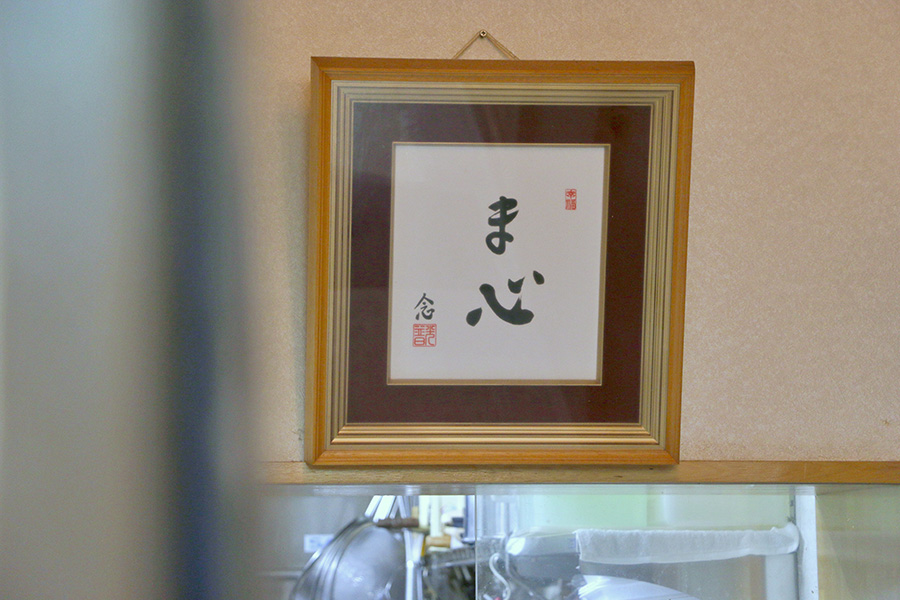 館内画像